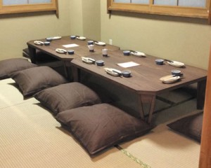 和食 Dining　笑酒